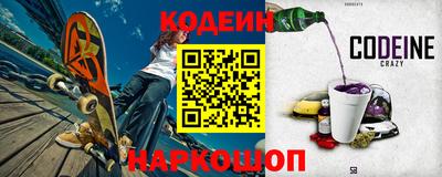 mix Ачхой-Мартан