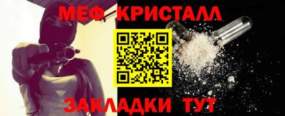 скорость Аша