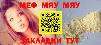 скорость Аша