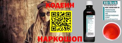 скорость Аша
