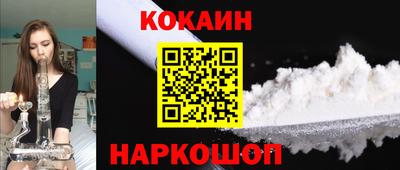 mix Ачхой-Мартан