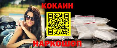 mix Ачхой-Мартан