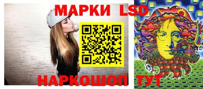 скорость Аша
