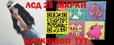 скорость Аша