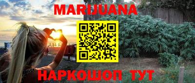 скорость Аша