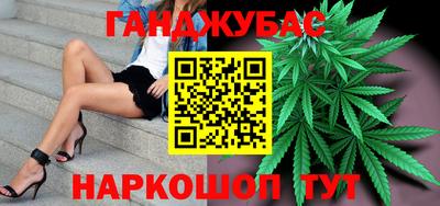 mix Ачхой-Мартан