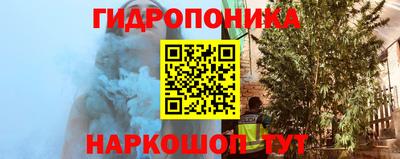 первитин Баксан