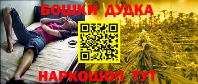скорость Аша