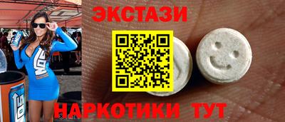 скорость Аша