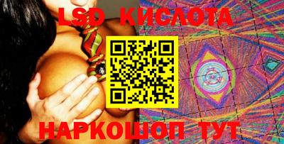 mix Ачхой-Мартан
