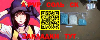 mix Ачхой-Мартан