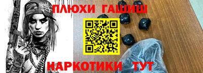 mix Ачхой-Мартан