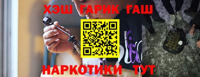 скорость Аша