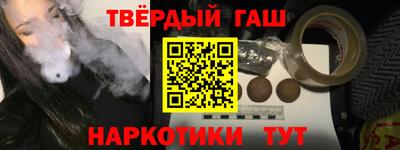 скорость Аша