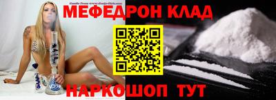 скорость Аша
