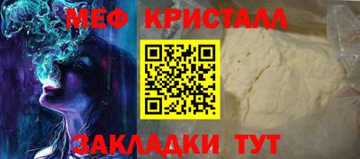 скорость Аша