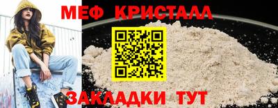 скорость Аша