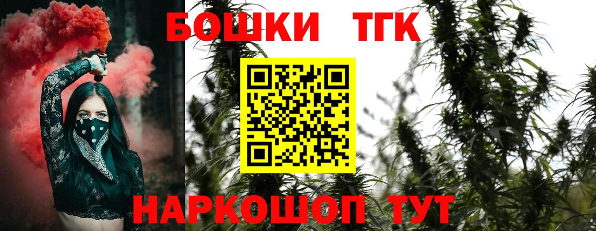 Марихуана план  Конопля сатива  Вход с VPN  Бошки марихуана LSD WEED  Выборг 